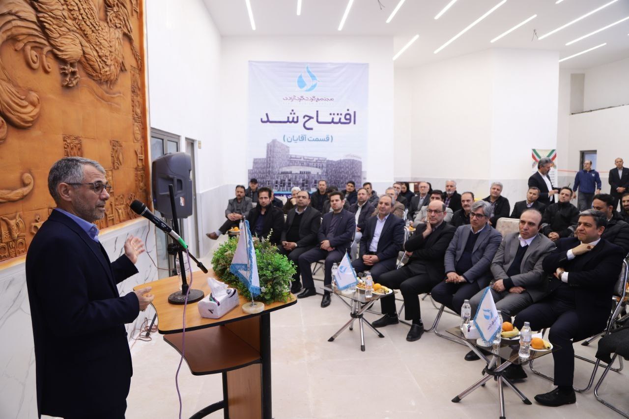 مجتمع گردشگری ـ آبدرمانی آزادی نیر افتتاح شد 